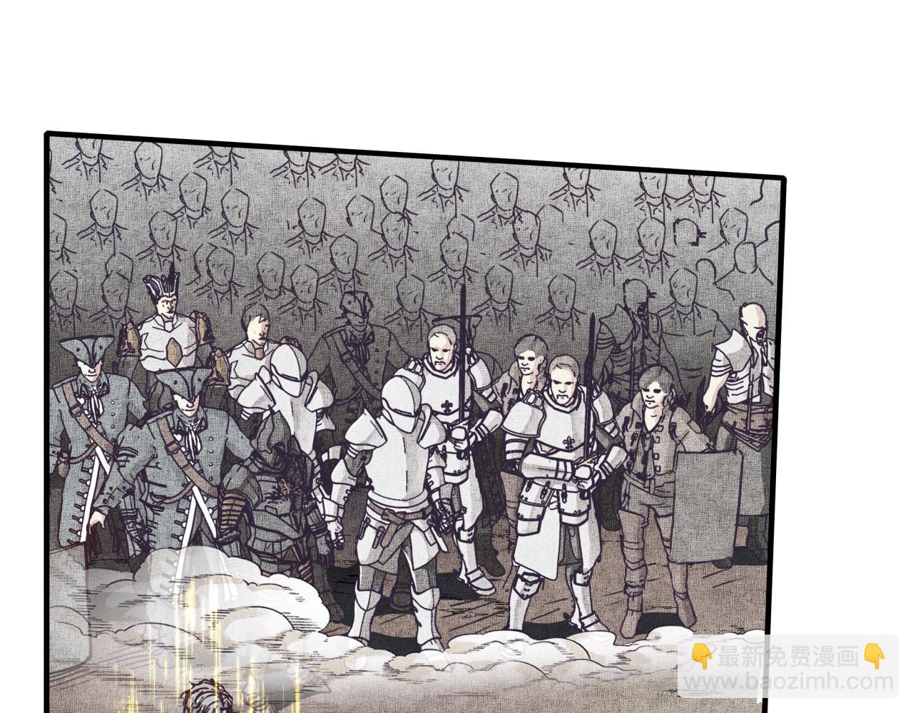 你再動我一下試試！ - 第49話 讓我看看，究竟是誰強(3/3) - 3