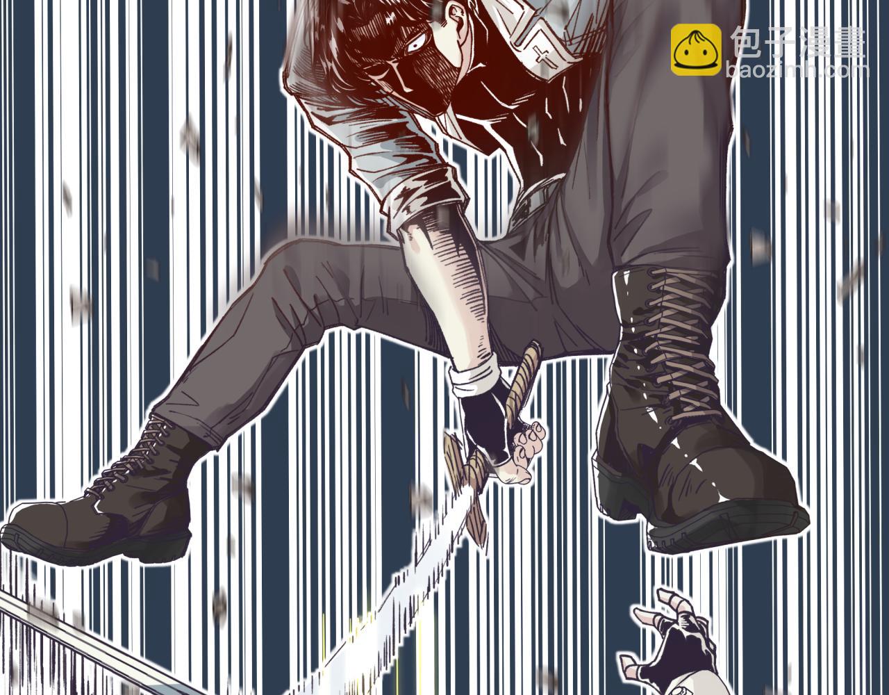 你再動我一下試試！ - 第49話 讓我看看，究竟是誰強(3/3) - 5