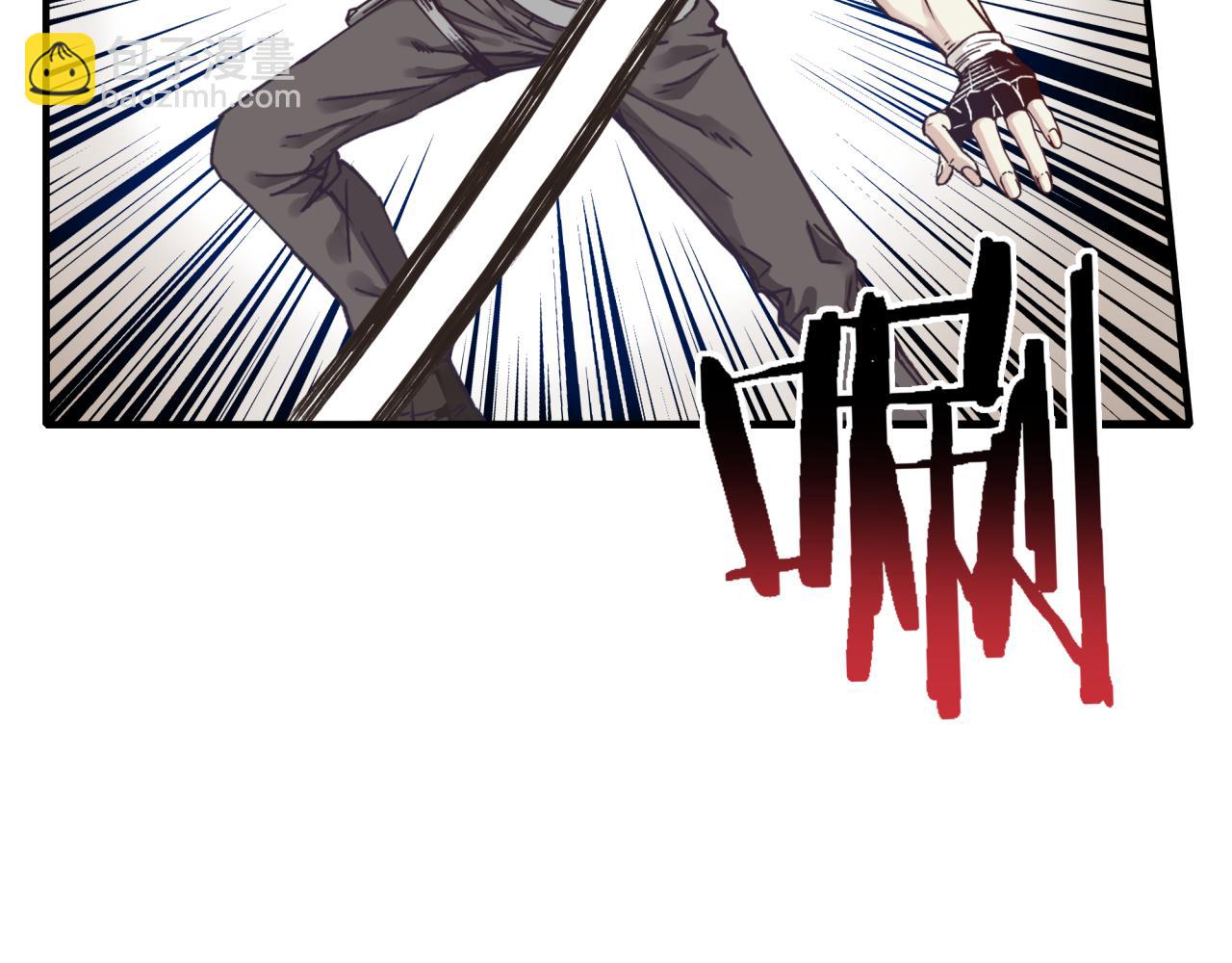 你再動我一下試試！ - 第49話 讓我看看，究竟是誰強(1/3) - 7