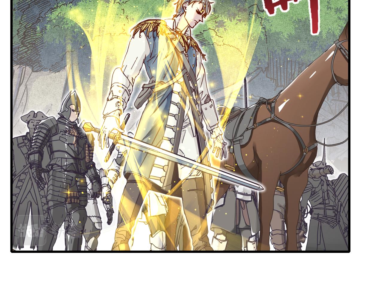 你再動我一下試試！ - 第49話 讓我看看，究竟是誰強(1/3) - 5