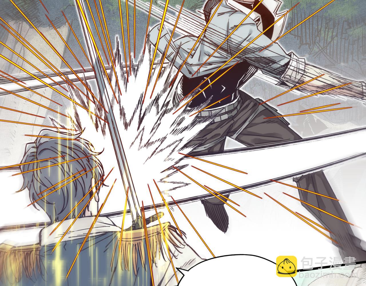 你再動我一下試試！ - 第49話 讓我看看，究竟是誰強(2/3) - 3