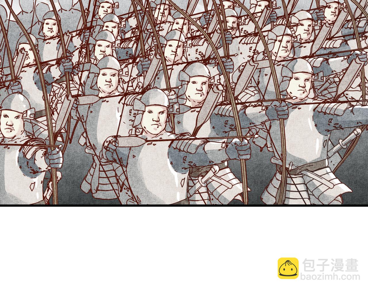 你再動我一下試試！ - 第49話 讓我看看，究竟是誰強(2/3) - 2