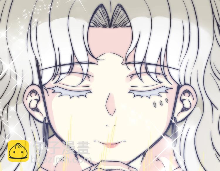 你再動我一下試試！ - 第5話 你是電，你是光！(2/4) - 6