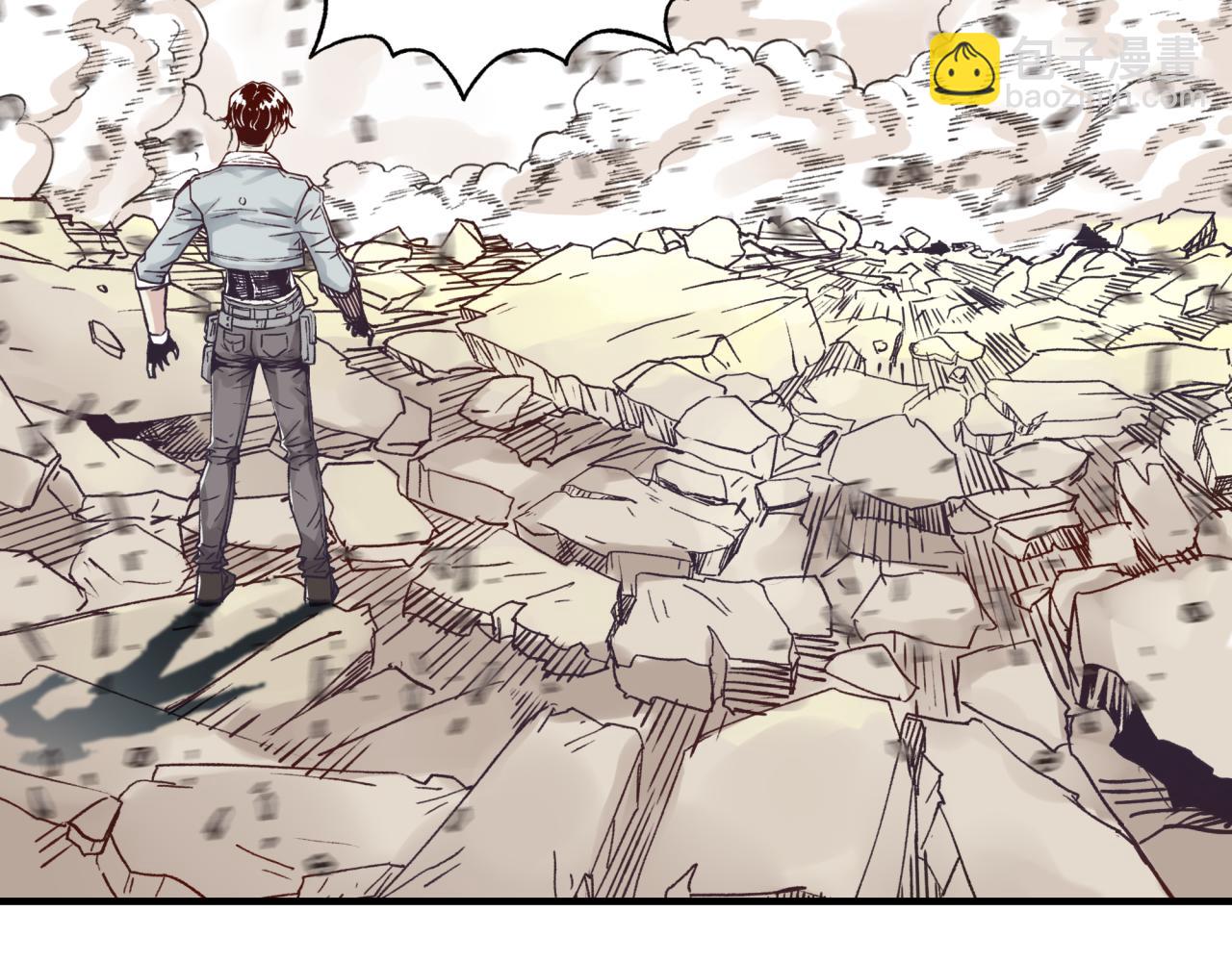 你再動我一下試試！ - 第51話 魔王的魔導師(3/4) - 6