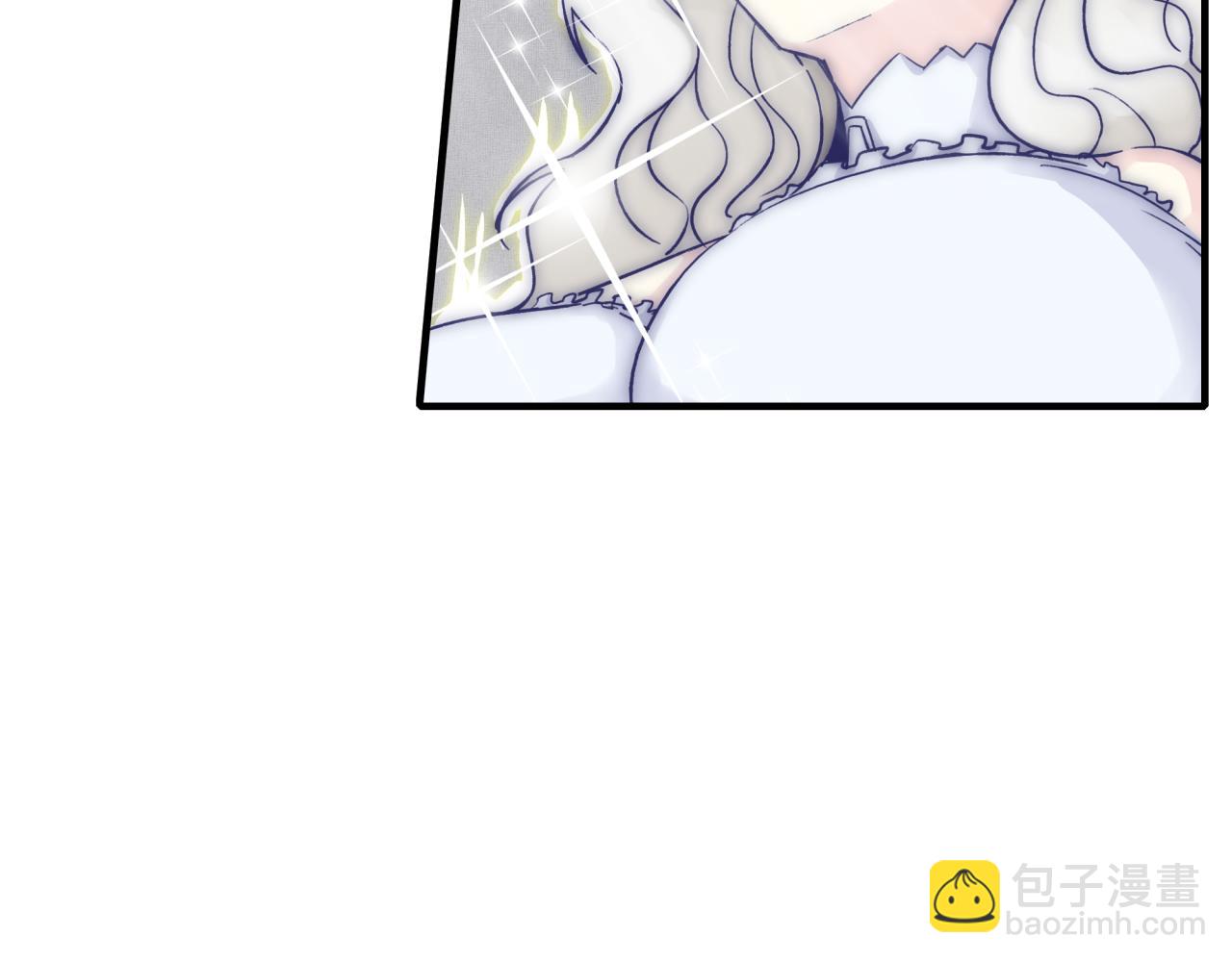 你再動我一下試試！ - 第51話 魔王的魔導師(3/4) - 7