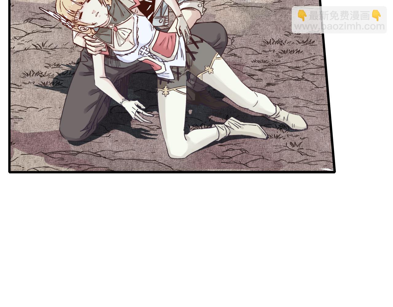 你再動我一下試試！ - 第51話 魔王的魔導師(3/4) - 2