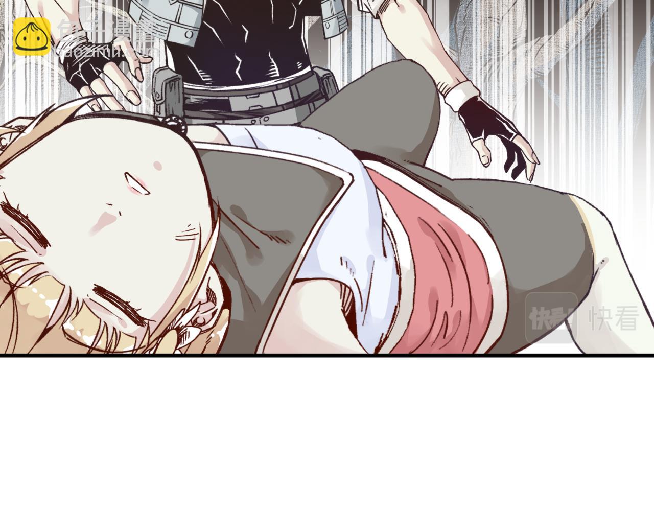 你再動我一下試試！ - 第51話 魔王的魔導師(3/4) - 8