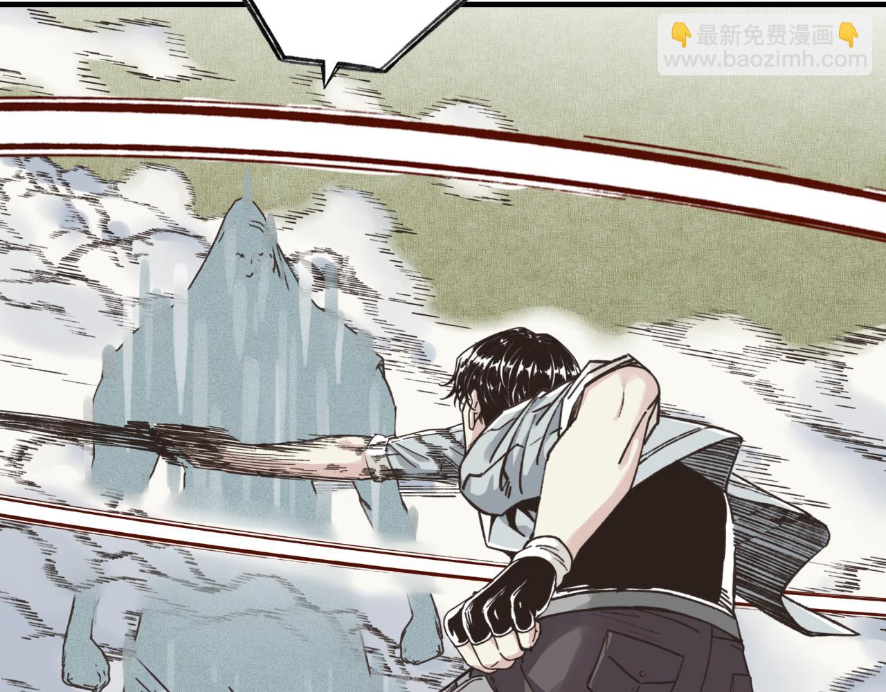 你再動我一下試試！ - 第51話 魔王的魔導師(3/4) - 6