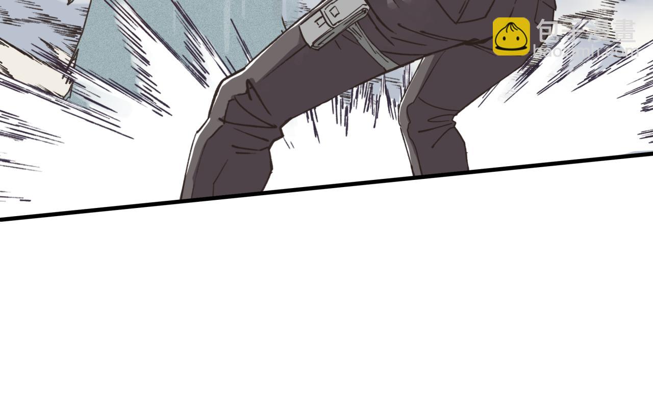 你再動我一下試試！ - 第51話 魔王的魔導師(3/4) - 7