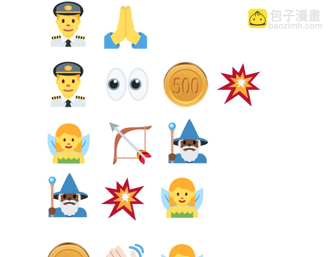 你再動我一下試試！ - 第51話 魔王的魔導師(3/4) - 3