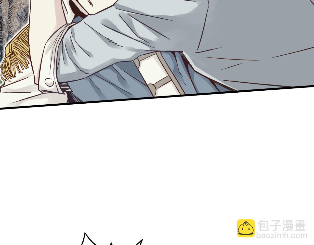 你再動我一下試試！ - 第51話 魔王的魔導師(1/4) - 2