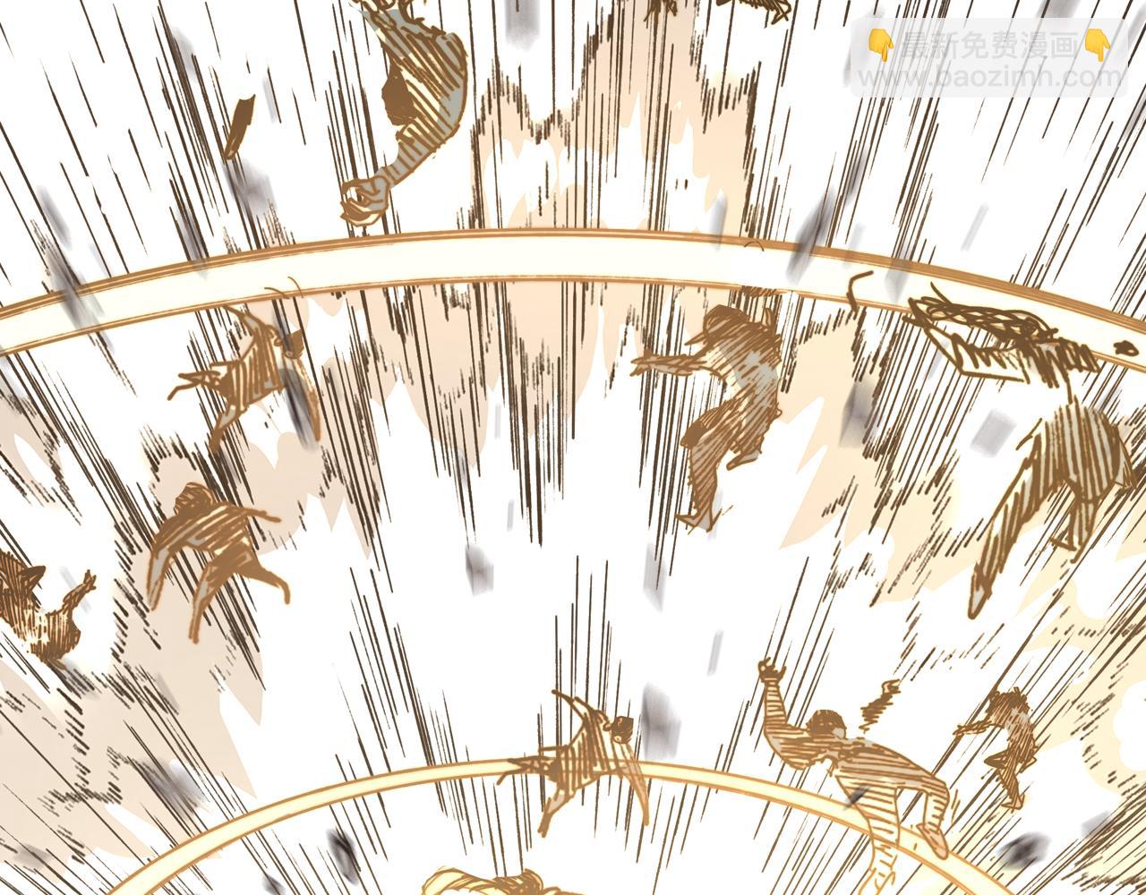 你再動我一下試試！ - 第51話 魔王的魔導師(2/4) - 8