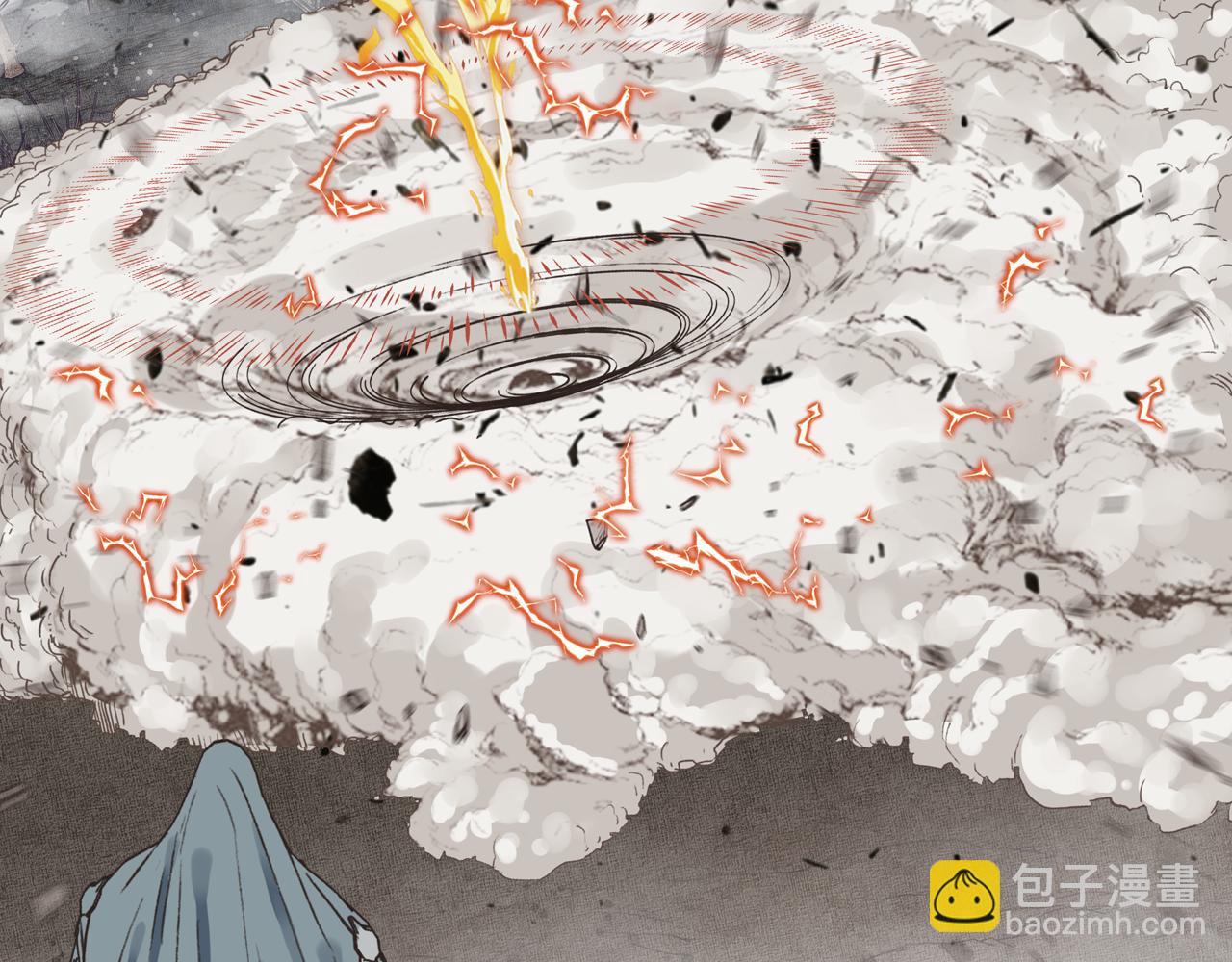 你再動我一下試試！ - 第51話 魔王的魔導師(2/4) - 4