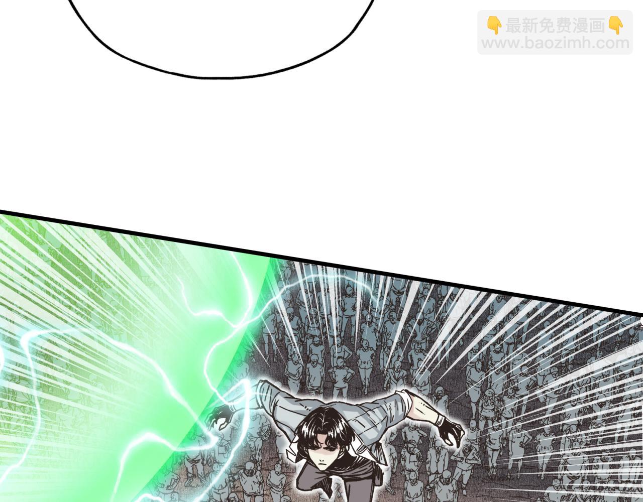 你再動我一下試試！ - 第53話 勝利之姿(3/3) - 1