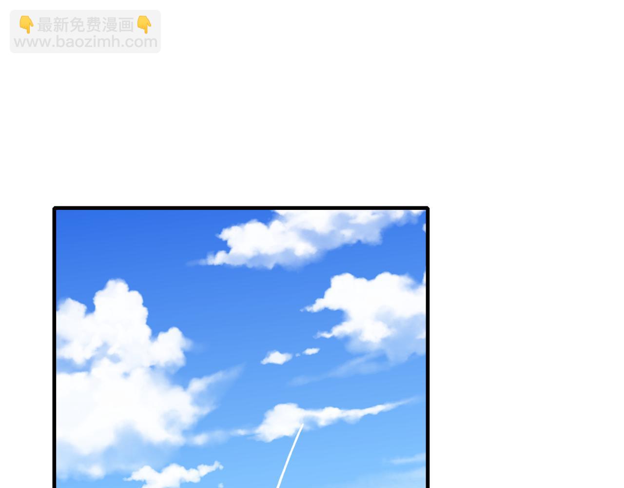 你再動我一下試試！ - 第53話 勝利之姿(3/3) - 1