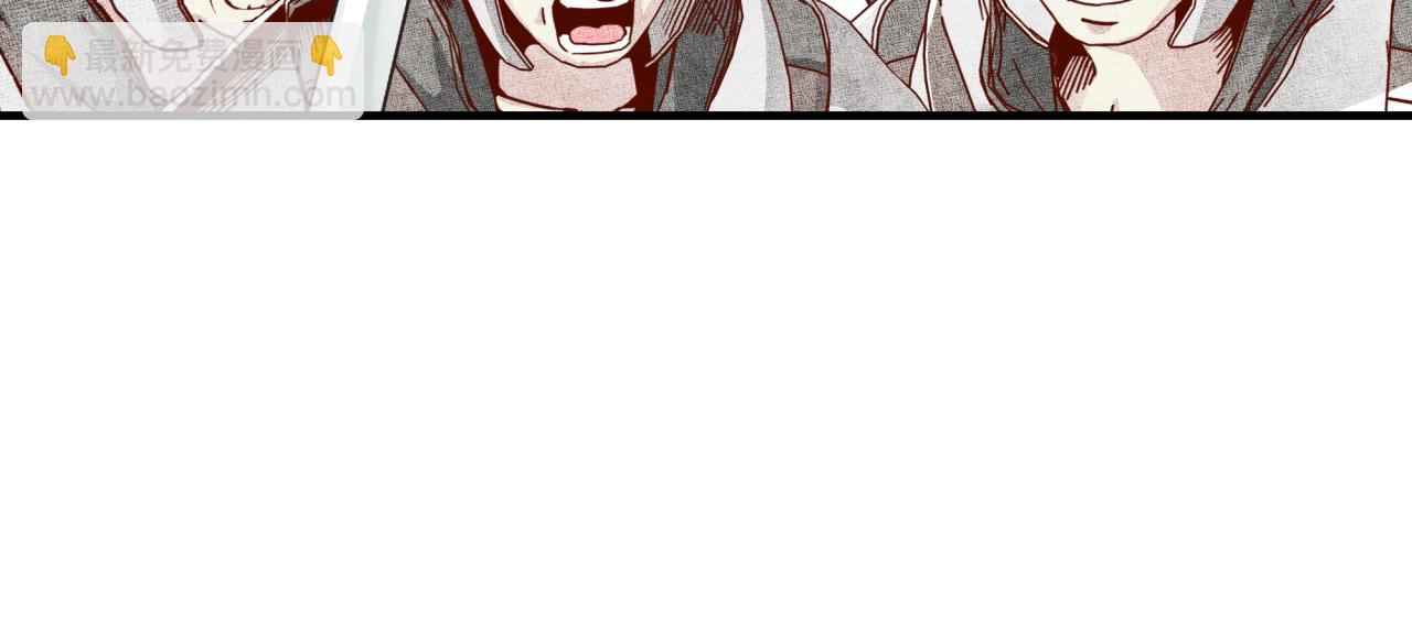 你再動我一下試試！ - 第53話 勝利之姿(3/3) - 3