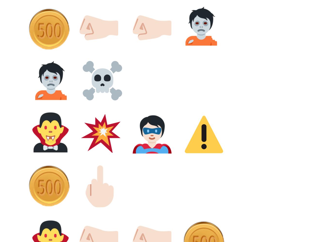 你再動我一下試試！ - 第53話 勝利之姿(3/3) - 2