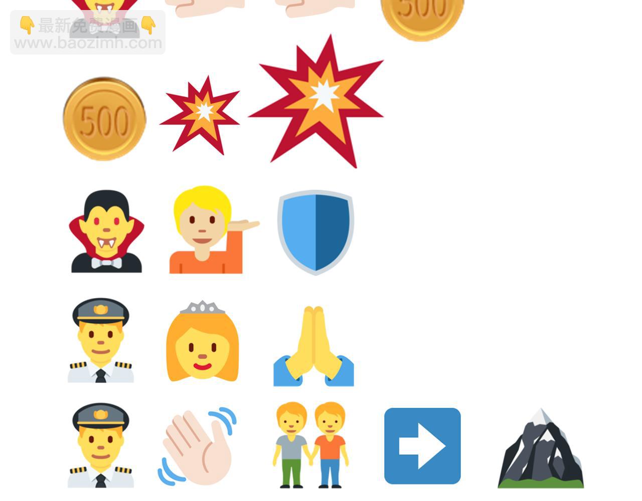 你再動我一下試試！ - 第53話 勝利之姿(3/3) - 3