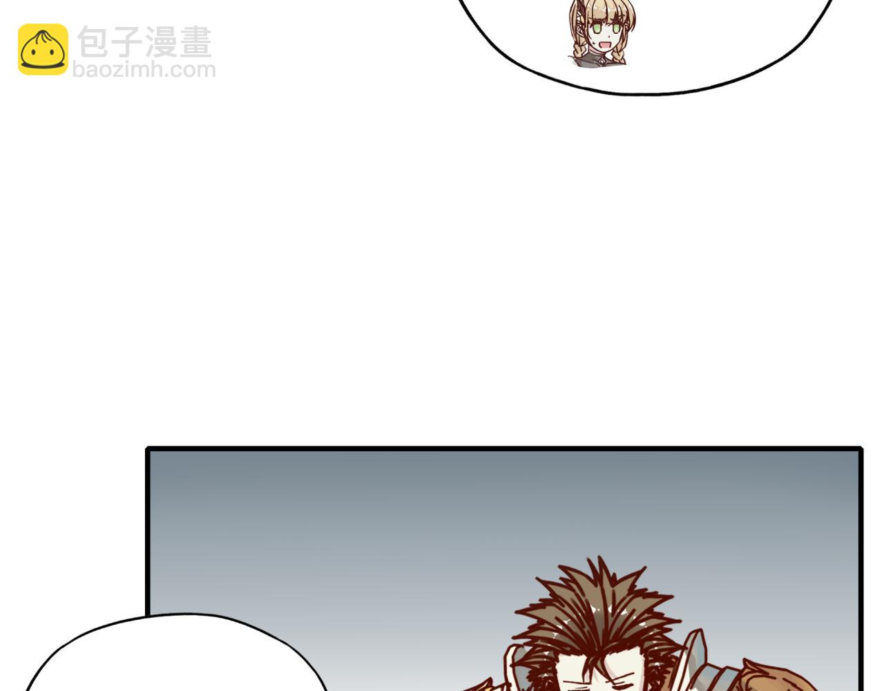 你再動我一下試試！ - 第53話 勝利之姿(2/3) - 6