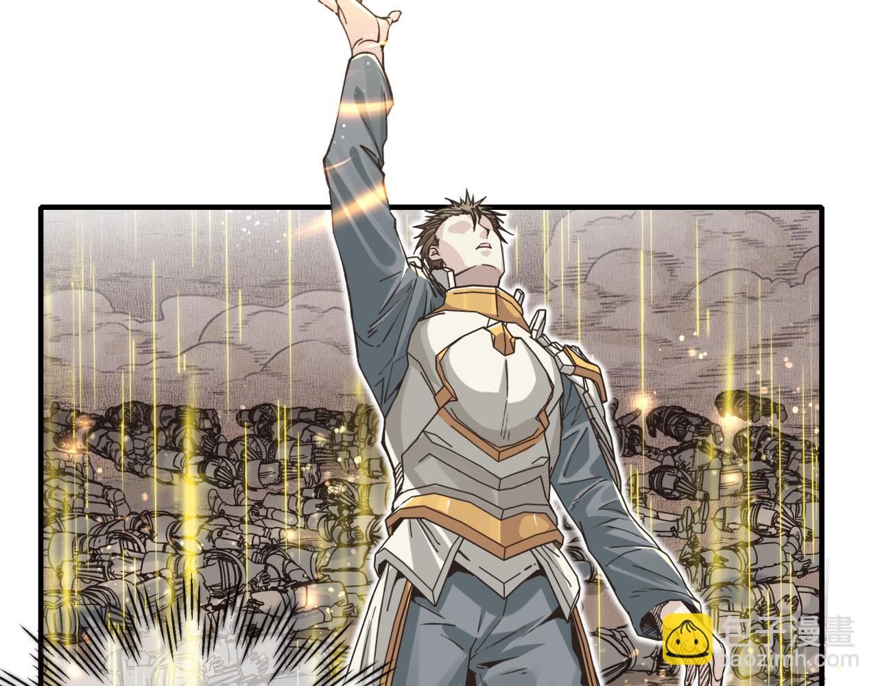 你再動我一下試試！ - 第53話 勝利之姿(1/3) - 6