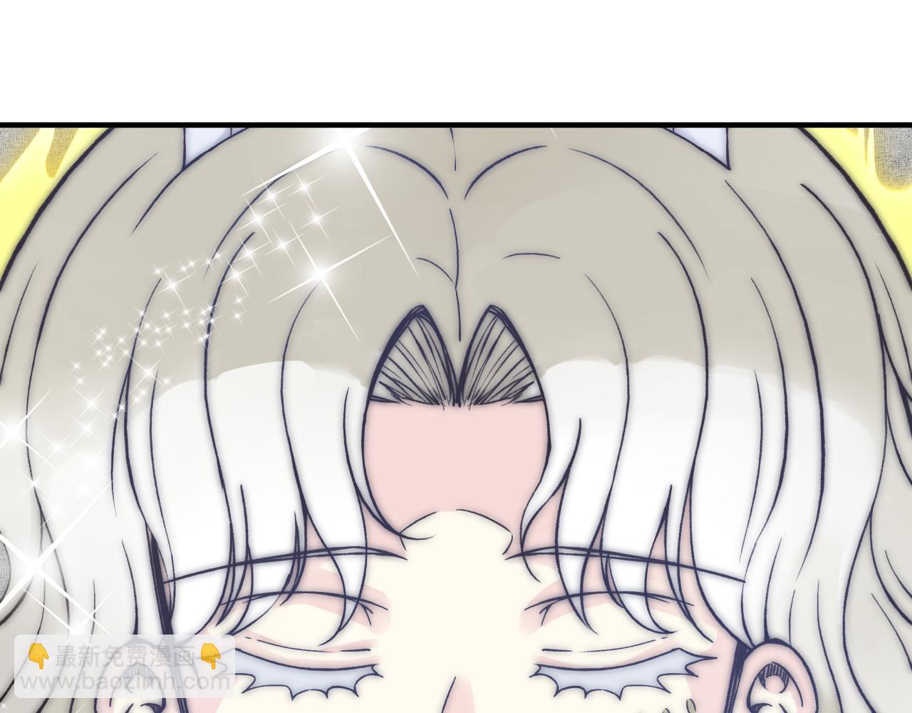 你再動我一下試試！ - 第53話 勝利之姿(2/3) - 7