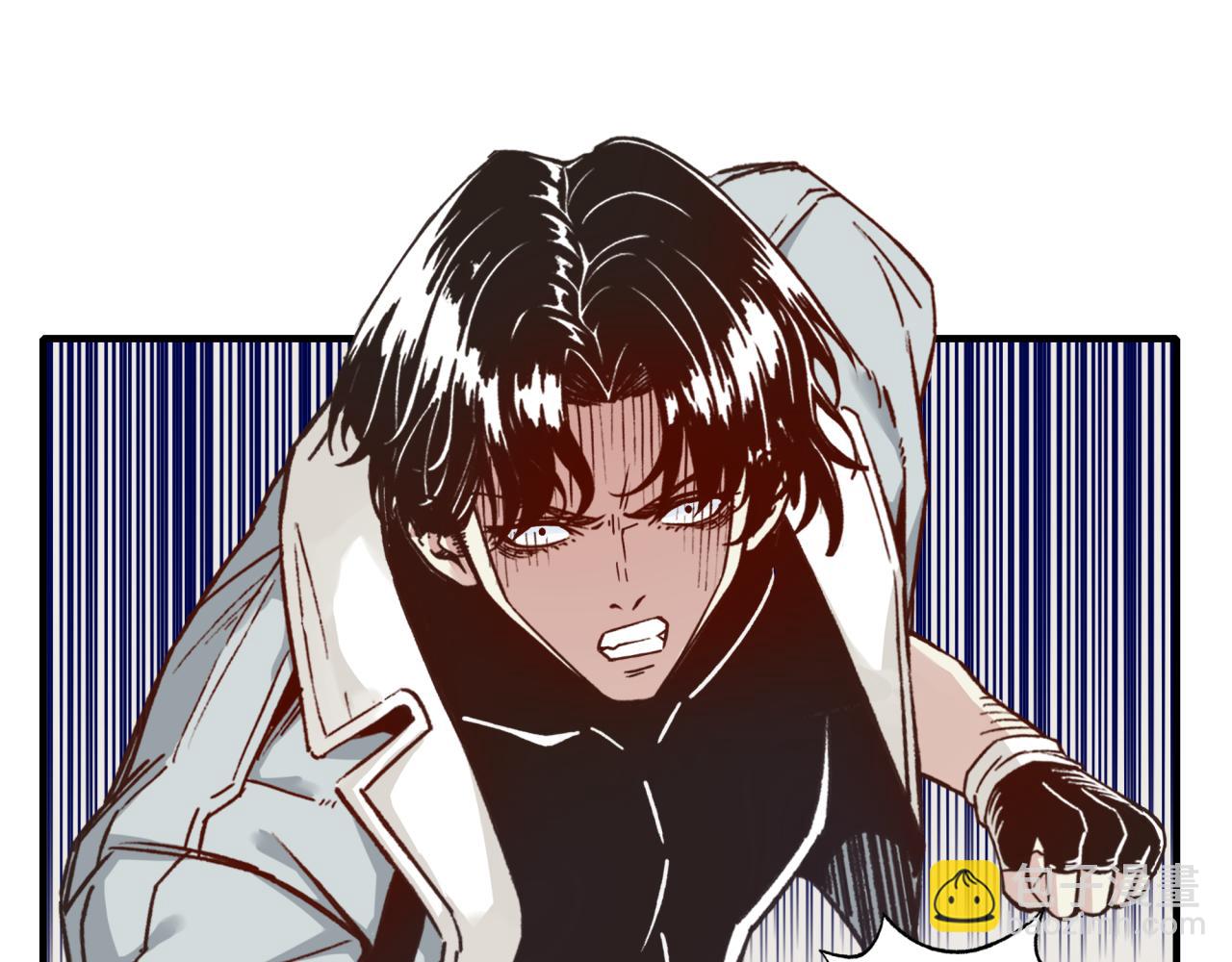 你再動我一下試試！ - 第55話 給老子把錢交出來！(1/3) - 3