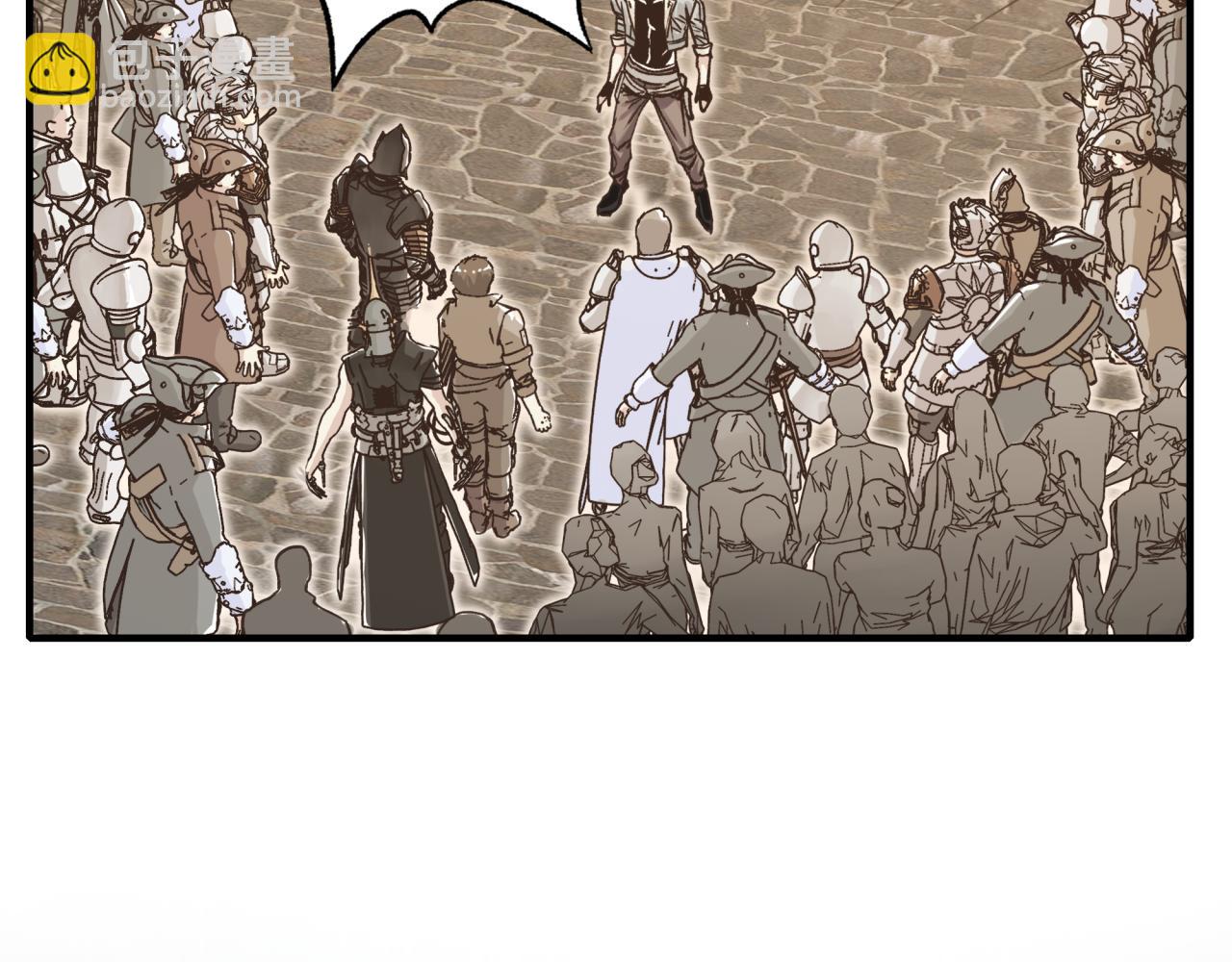 你再動我一下試試！ - 第55話 給老子把錢交出來！(3/3) - 8