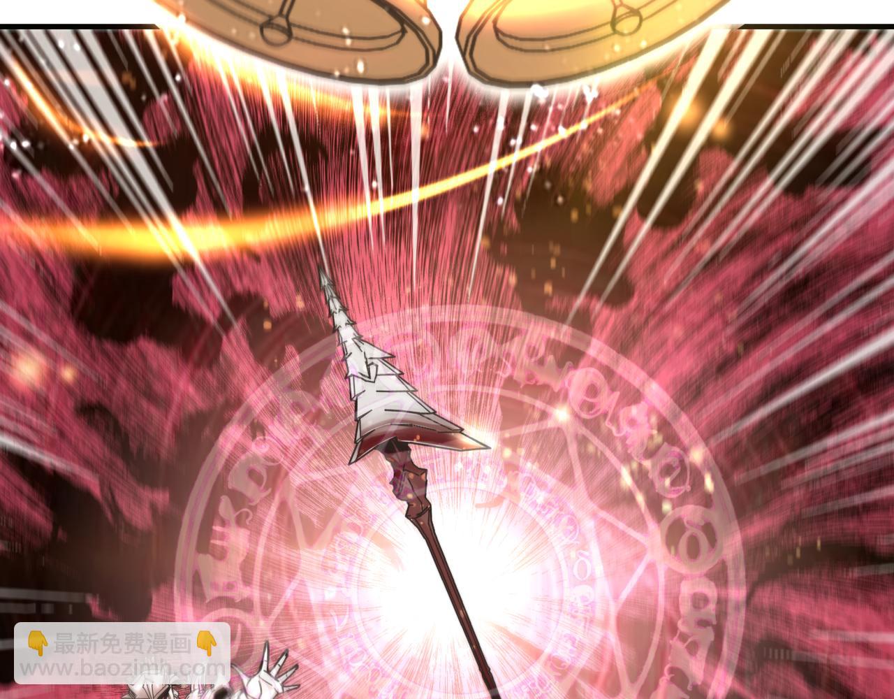 你再動我一下試試！ - 第55話 給老子把錢交出來！(1/3) - 6