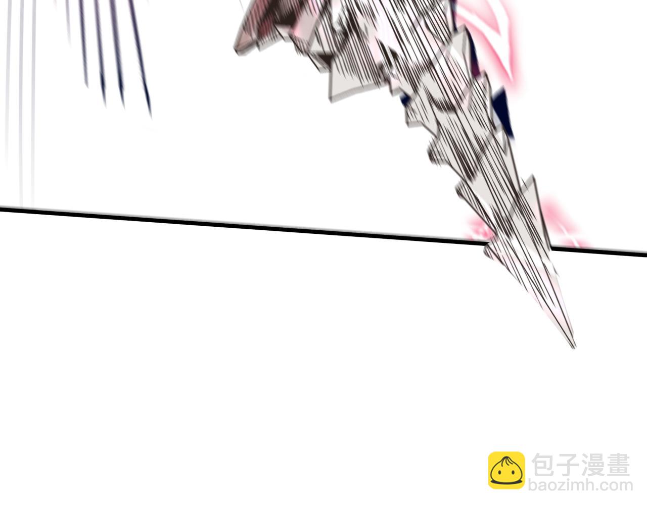 你再動我一下試試！ - 第55話 給老子把錢交出來！(1/3) - 2