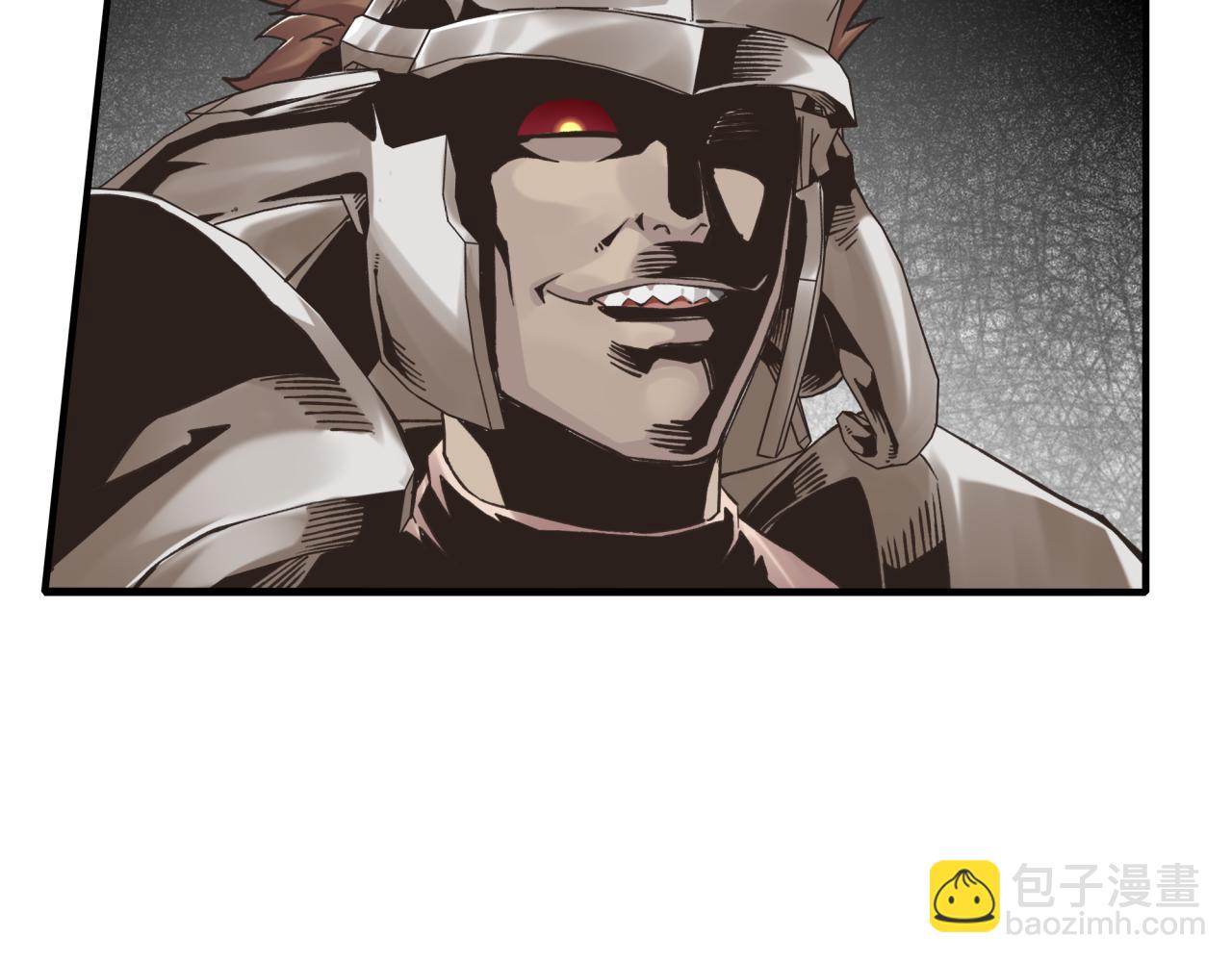 你再動我一下試試！ - 第55話 給老子把錢交出來！(1/3) - 5