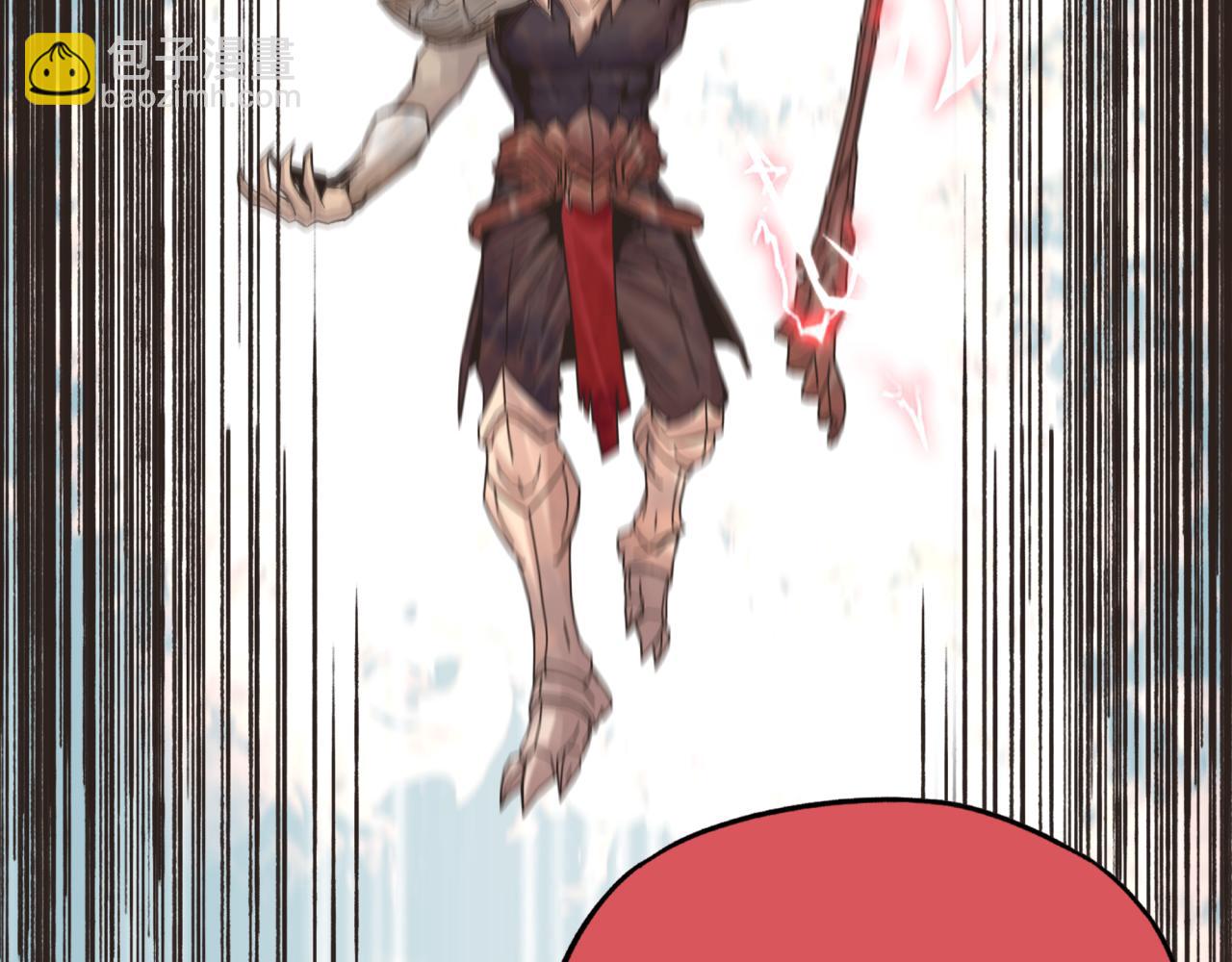 你再動我一下試試！ - 第55話 給老子把錢交出來！(1/3) - 7