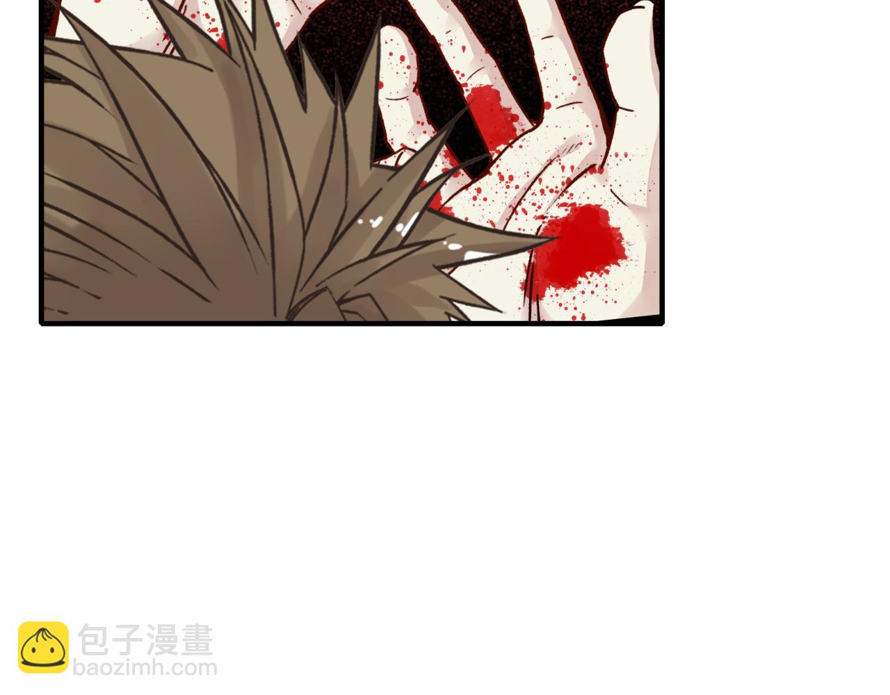 你再動我一下試試！ - 第55話 給老子把錢交出來！(2/3) - 6