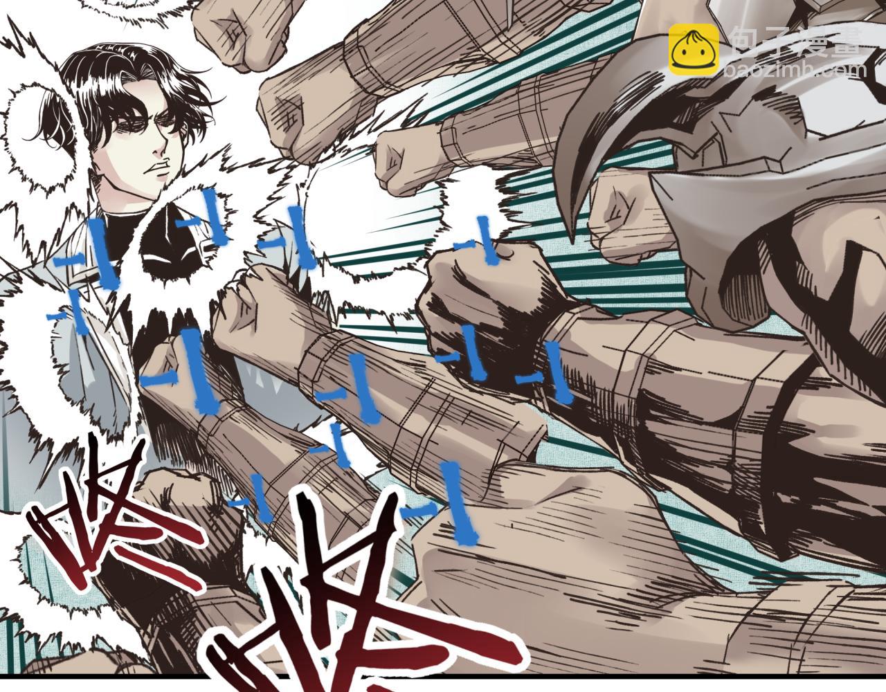 你再動我一下試試！ - 第57話 即使再危難也要挑釁！(3/4) - 1