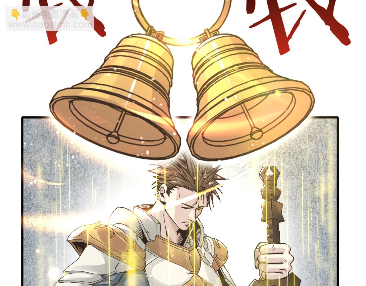 你再動我一下試試！ - 第57話 即使再危難也要挑釁！(3/4) - 3