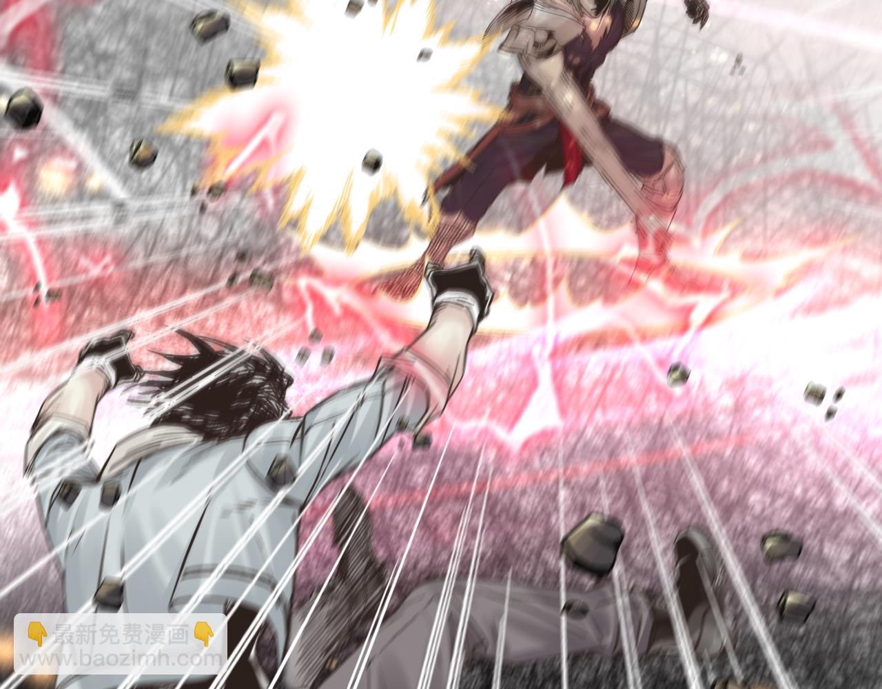 你再動我一下試試！ - 第57話 即使再危難也要挑釁！(1/4) - 4