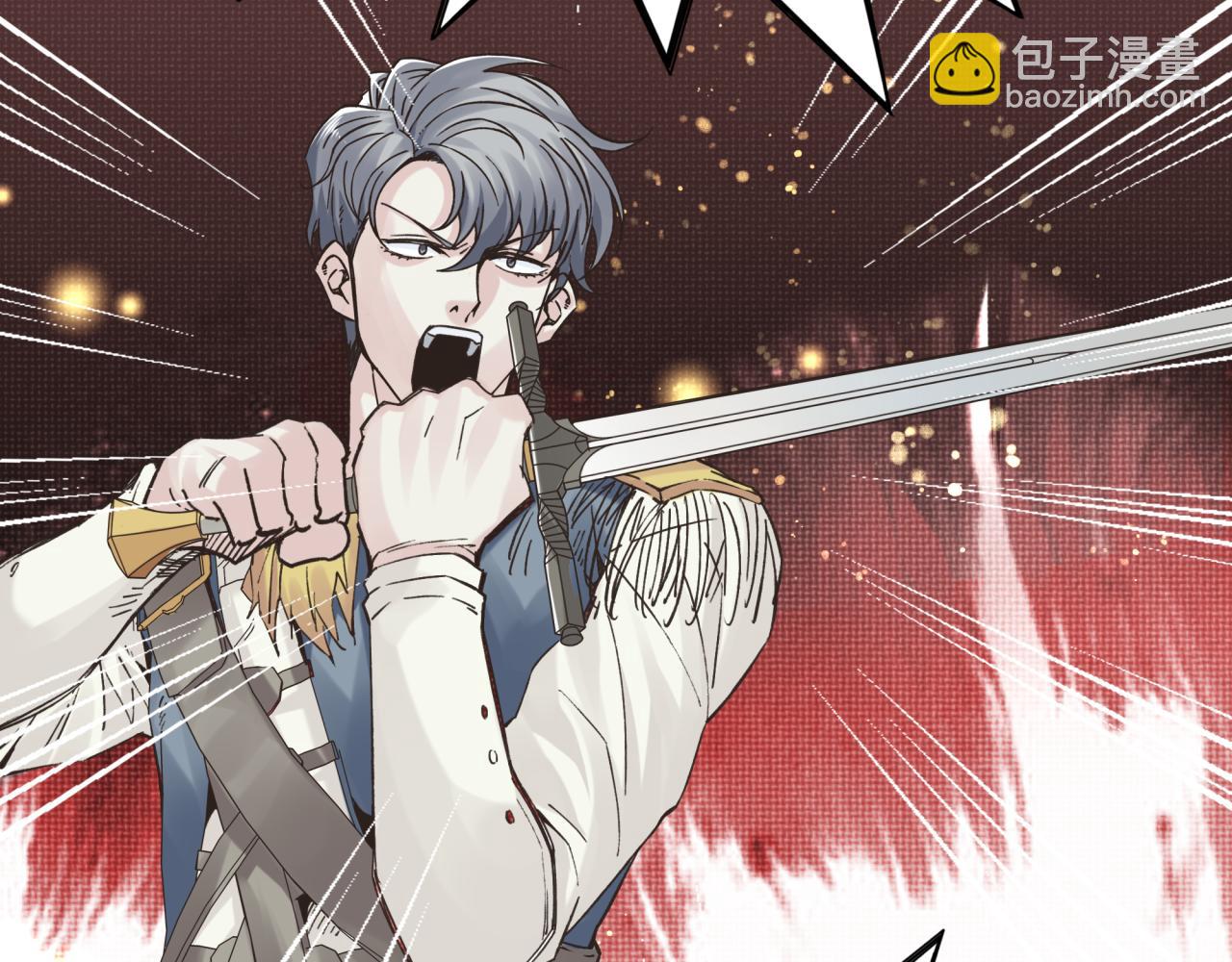 你再動我一下試試！ - 第57話 即使再危難也要挑釁！(3/4) - 4