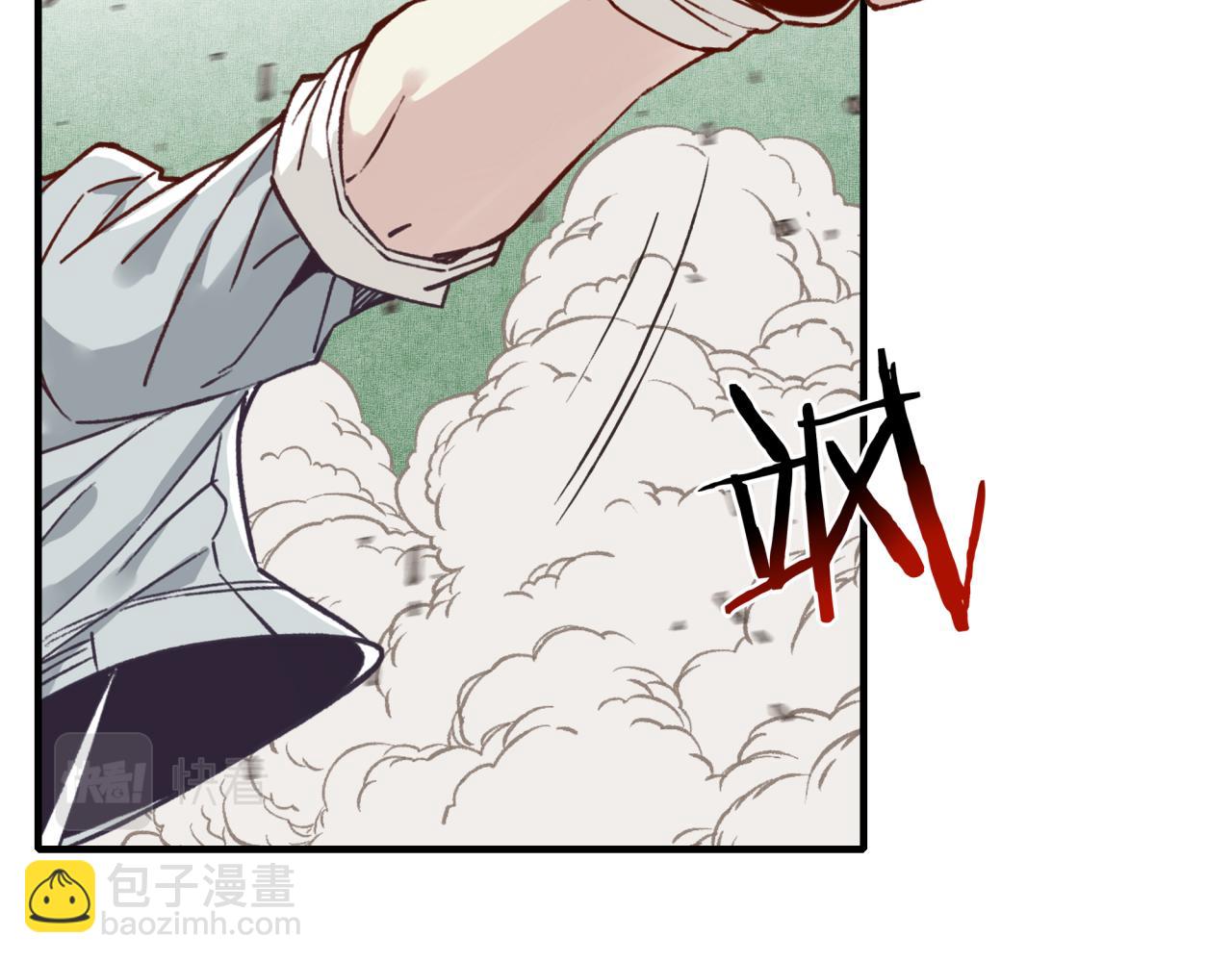 你再動我一下試試！ - 第57話 即使再危難也要挑釁！(3/4) - 2