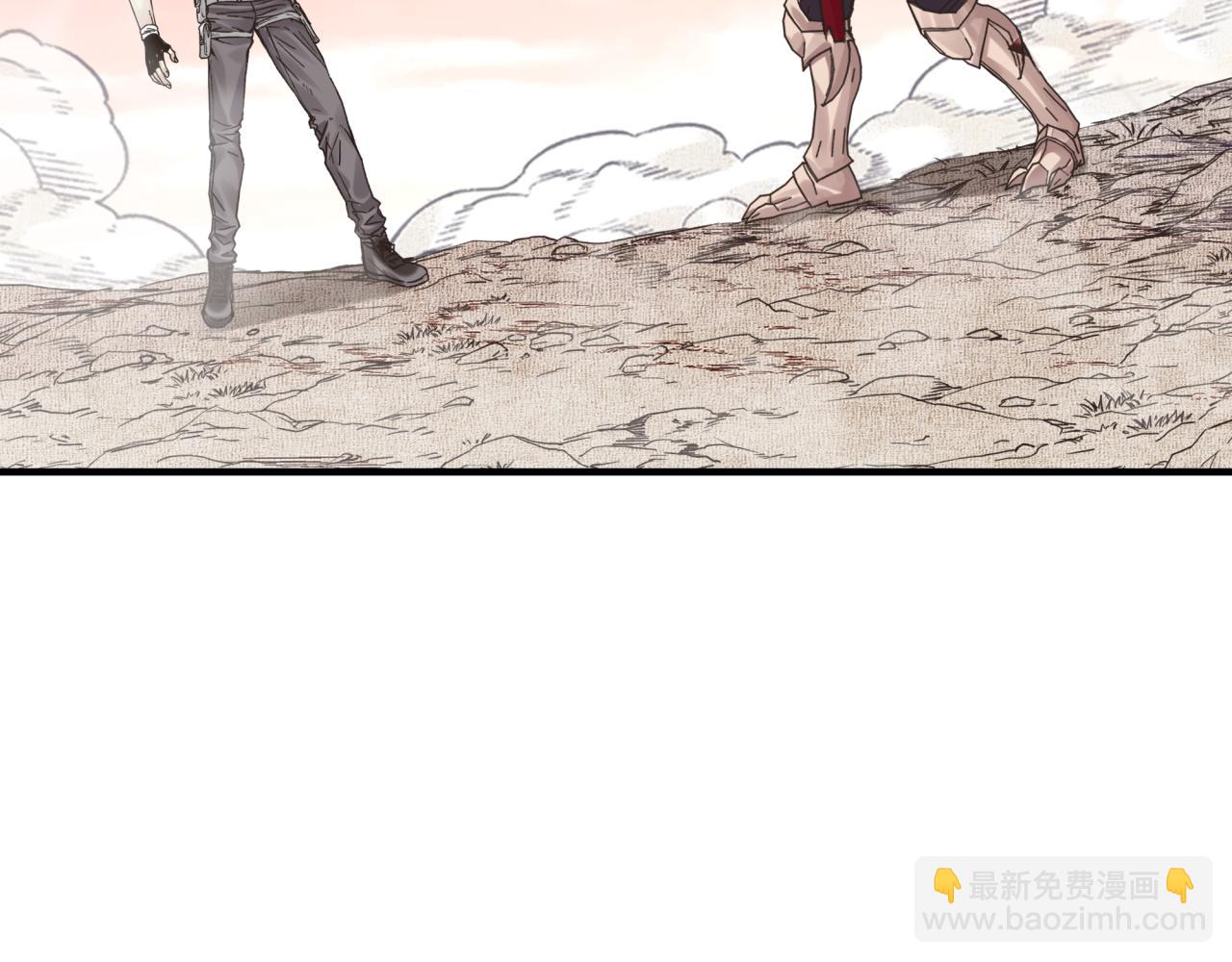 你再動我一下試試！ - 第57話 即使再危難也要挑釁！(3/4) - 4