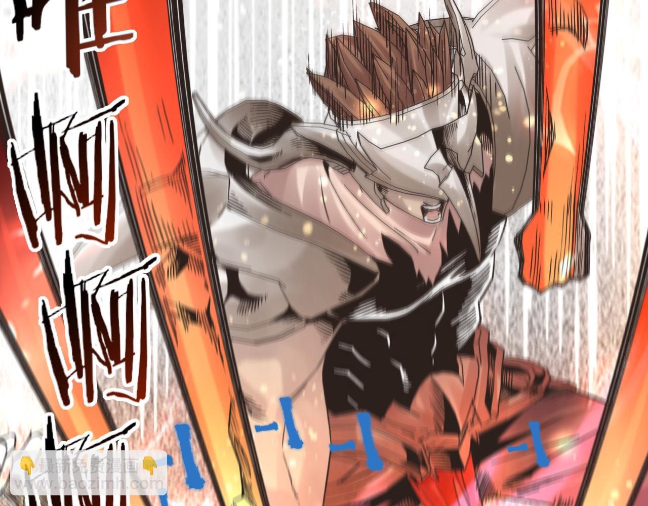 你再動我一下試試！ - 第57話 即使再危難也要挑釁！(3/4) - 6