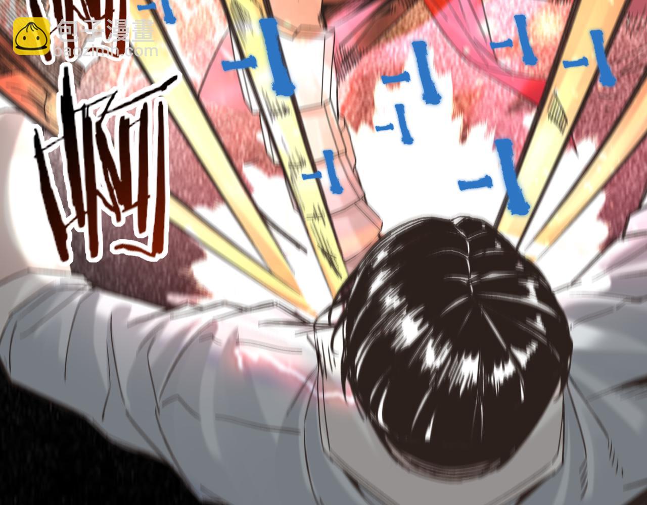 你再動我一下試試！ - 第57話 即使再危難也要挑釁！(4/4) - 1