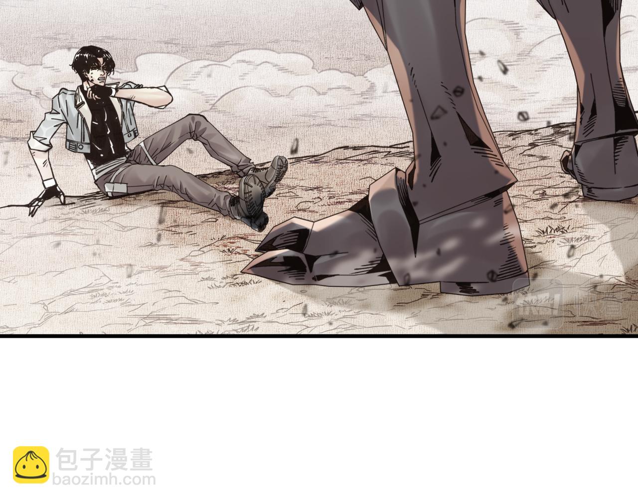 你再動我一下試試！ - 第57話 即使再危難也要挑釁！(1/4) - 1