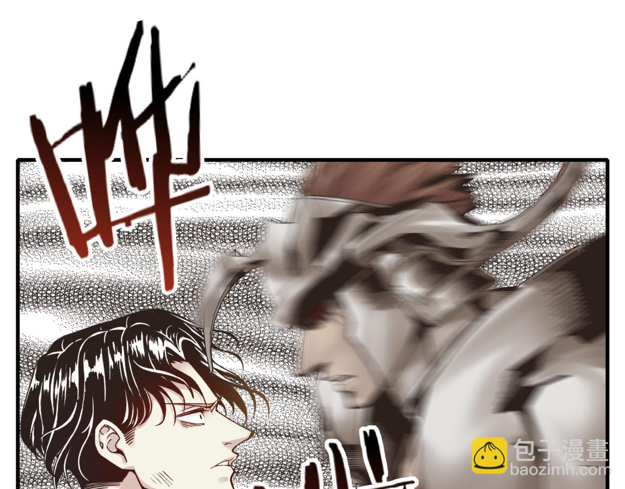 你再動我一下試試！ - 第57話 即使再危難也要挑釁！(1/4) - 4