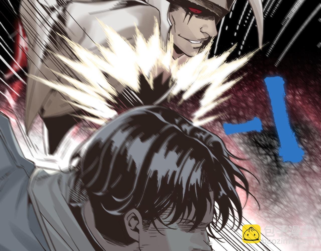 你再動我一下試試！ - 第57話 即使再危難也要挑釁！(1/4) - 8