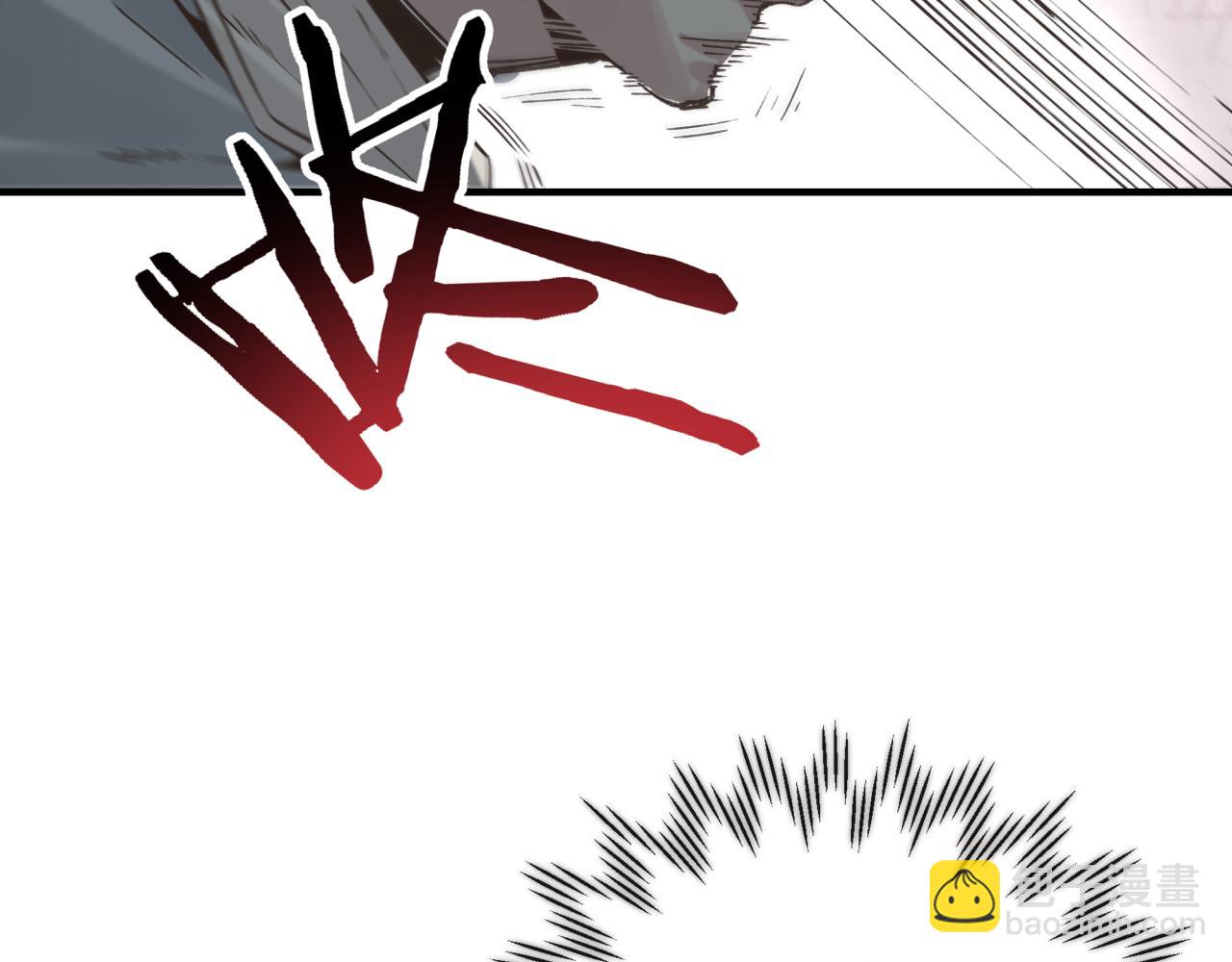 你再動我一下試試！ - 第57話 即使再危難也要挑釁！(1/4) - 1