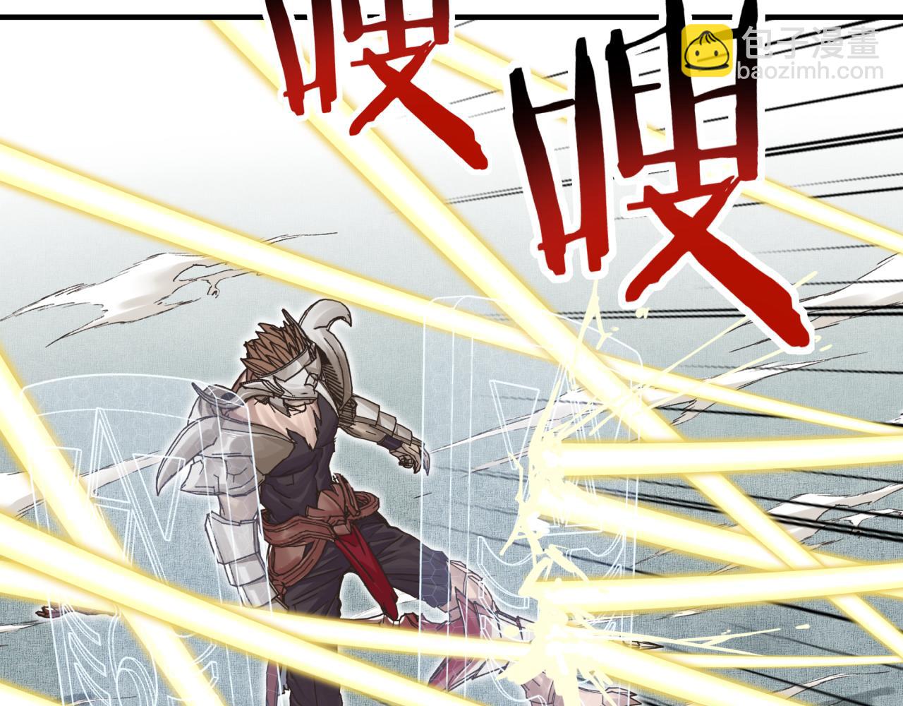 你再動我一下試試！ - 第57話 即使再危難也要挑釁！(2/4) - 3