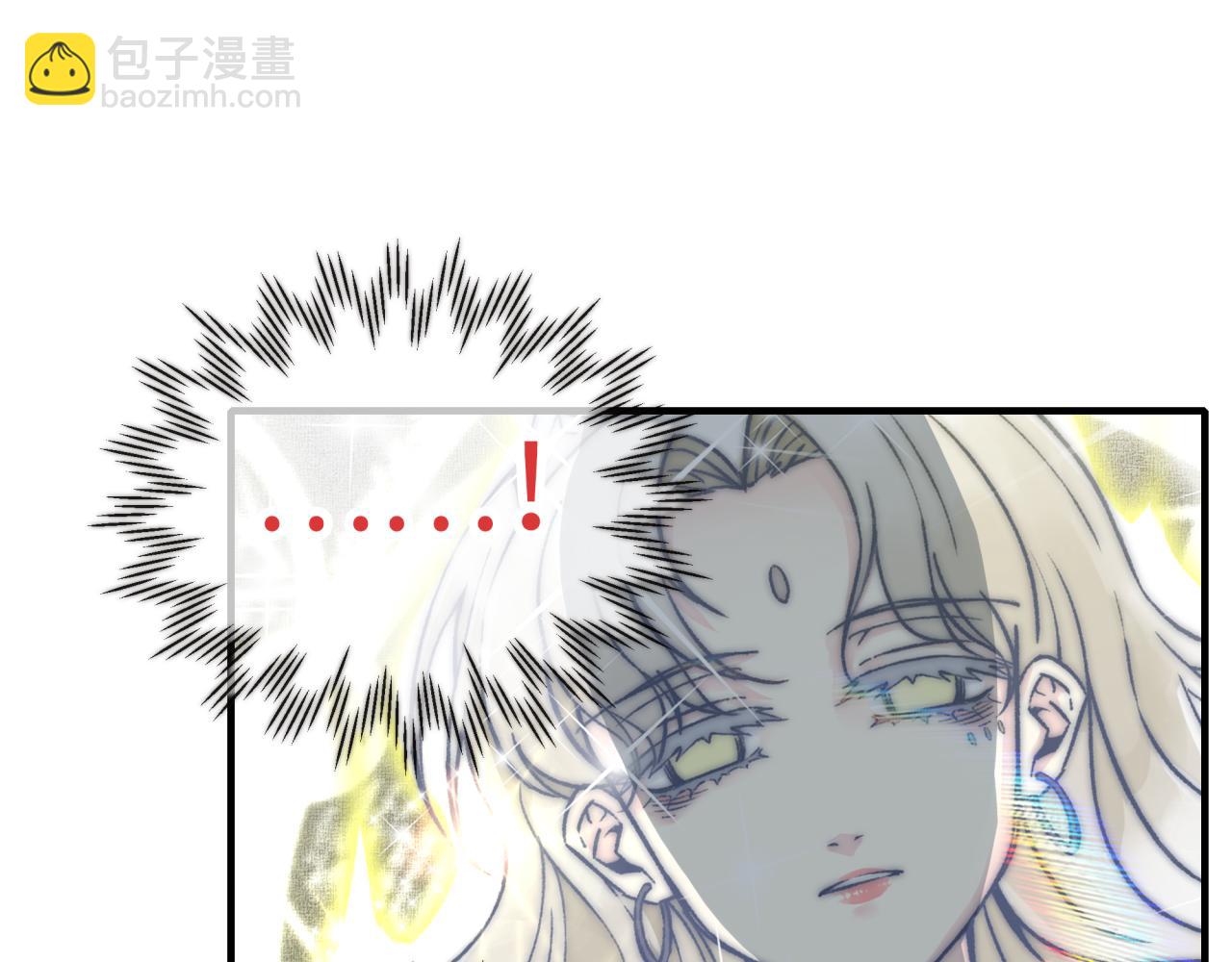 你再動我一下試試！ - 第57話 即使再危難也要挑釁！(2/4) - 8