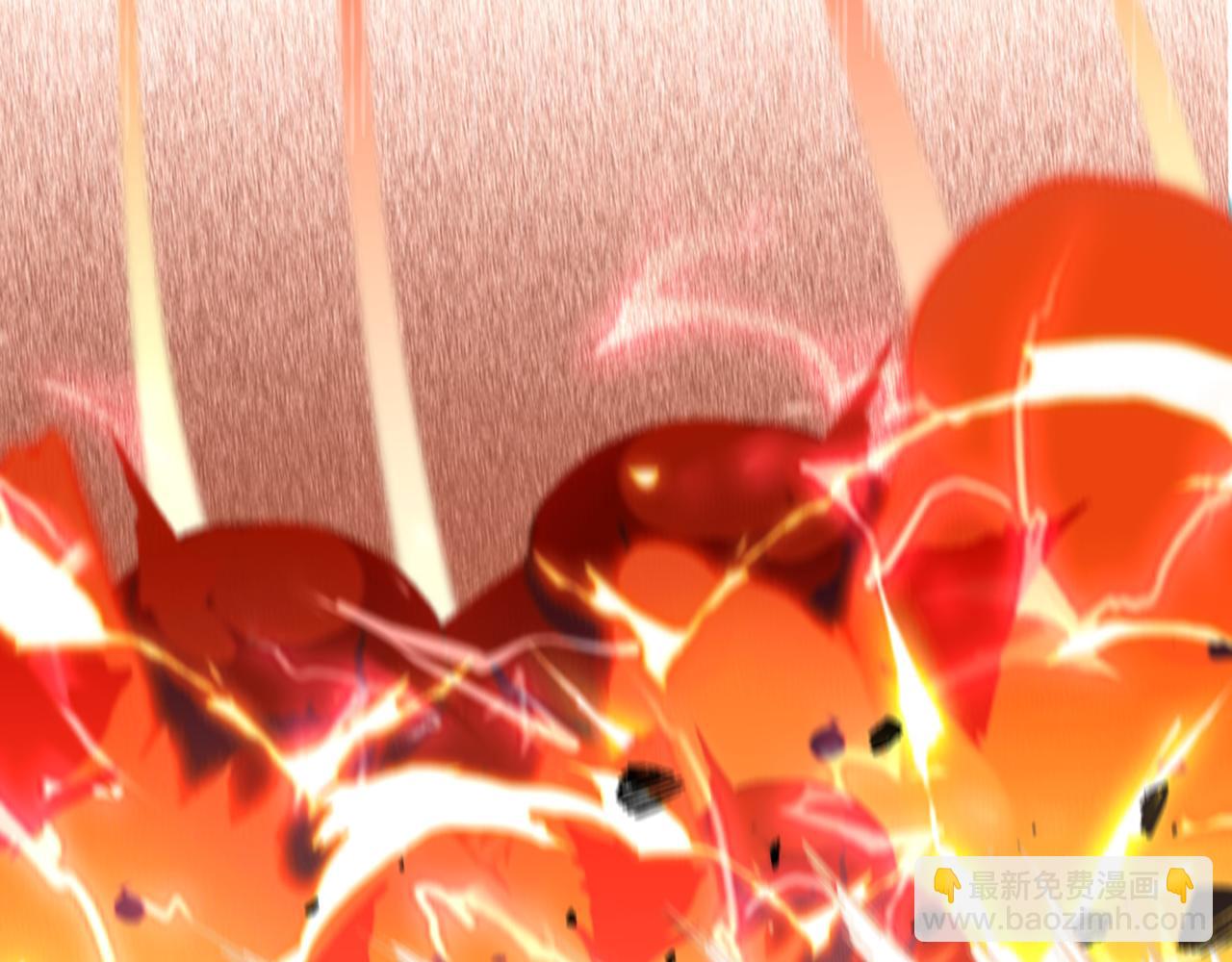 你再動我一下試試！ - 第57話 即使再危難也要挑釁！(2/4) - 6