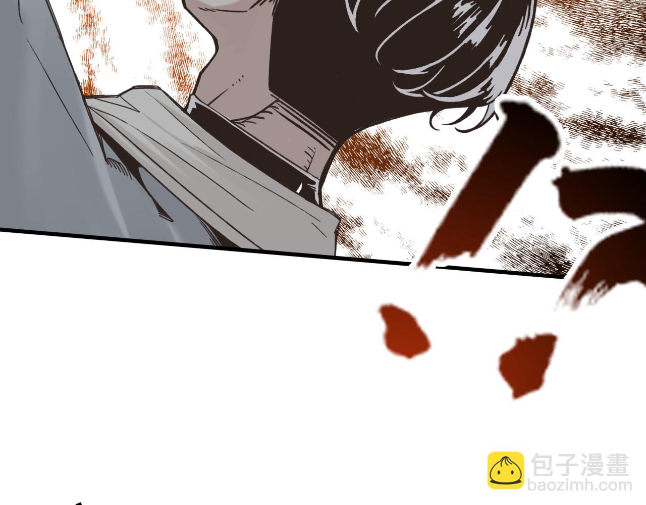 你再動我一下試試！ - 第57話 即使再危難也要挑釁！(2/4) - 3