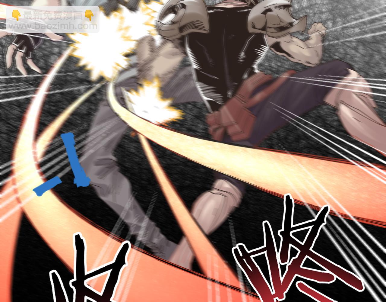 你再動我一下試試！ - 第57話 即使再危難也要挑釁！(2/4) - 5