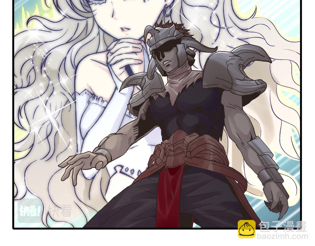 你再動我一下試試！ - 第59話 魔王已死?!(3/4) - 7